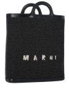 Marni Leather And Fabric Stylish Bag