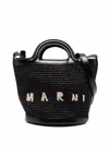 Marni Small Tropicalia Bucket Bag
