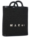 Marni Leather And Fabric Stylish Bag In Black