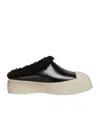 Marni Leather Mules With Rubber Toe And Sole In Black