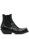 Marni Black Leather Chelsea Boots In Black