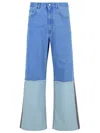 Marni Wide Leg Blue Jeans With High Turn-up In Blue
