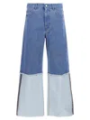 Marni Wide Leg Blue Jeans With High Turn-up In Light Blue