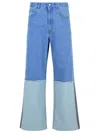 Marni Wide Leg Blue Jeans With High Turn-up