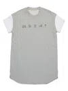 Marni Abito In Felpa Con Logo In Rhinestones In Grey