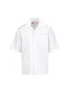 Marni White Poplin Bowling Hidden Logo Shirt In White