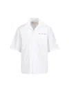 Marni White Poplin Bowling Hidden Logo Shirt In White