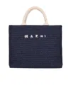 Marni Blue Raffia-effect Small Tote Bag In Black