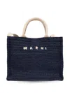 Marni Blue Raffia-effect Small Tote Bag In Blue