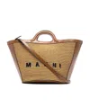 Marni Two-tone Leather And Raffia Small Tropicalia Summer Handbag In Brown