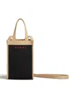 Marni Logo Print Shopping Bag In Black