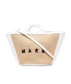 Marni Woman Two-tone Leather And Raffia Large Tropicalia Summer Handbag In Nude
