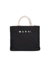 Marni Embroidered Raffia Tote In Black