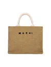 Marni Logo Small Tote Bag In Brown