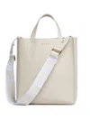 Marni Womens Seashell Museo Leather Tote Bag In Neutrals