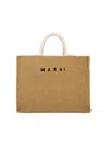 Marni Structured Woven Handbag In Brown
