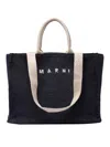 Marni Rectangular Tote Bag With Woven Texture And 2 Handles In Azul