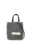 Marni Luxurious Fur Detail Handbag And Strap In Gray