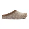 Marni Long Hair Calfskin Fussbett Sabot Soft Beige Slippers In Multi