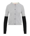 Marni Wool And Cashmere Cardigan In Gray