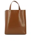 MARNI LUXURIOUS BROWN LEATHER TOTE FOR WOMEN