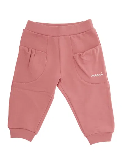 Marni Babies' M01521m00v0mp205b0m350 In Neutral