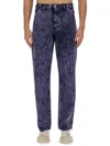 Marni Marbled Effect Jeans