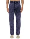 Marni Marbled Effect Jeans In Animal Print