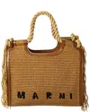 Marni Marcel Frayed Raffia & Leather Tote