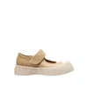 Marni Tan Pablo Mary Jane Ballerina Flats In Nude