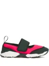 Marni Fuchsia And Green Lycra Mary Jane Running Sneaker In Multi