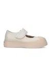 Marni Minimalist White Sneakers With Wide Strap Closure In Pink