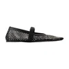Marni Mary Jane Ballet Flats In Black Polyuretan