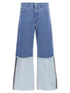 Marni Wide Leg Blue Jeans With High Turn-up In Blue