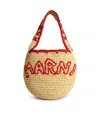 Marni Woven Shoulder Bag With Bold Red Accents In Red