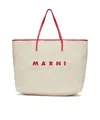 Marni Medium Janus Double-sided Handbag In Nude