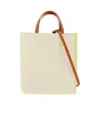 Marni Medium Museo Tote Bag In Nude