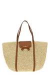 Marni Medium 'trunkaroo' Shopping Bag In Nude