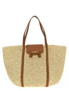 Marni Medium 'trunkaroo' Shopping Bag In Nude