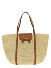 Marni Medium Natural Raffia-effect Trunkaroo Beach Bag In Beige