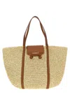 Marni Medium Natural Raffia-effect Trunkaroo Beach Bag In Beige