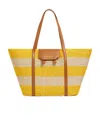 Marni Trunkaroo Small Leather-trimmed Striped Raffia Tote In Natural/dark Lemon