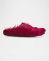 Marni Men & Apos;s Fussbett Calf Hair Sabot Mules In Red