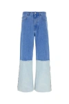 Marni Wide Leg Blue Jeans With High Turn-up In Blue