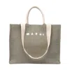 Marni Large Raffia Effect Tote Bag