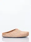 Marni Soft Fur Slippers With Minimalist Slip-on Design In Pink