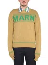 Marni Brown Embroidered Logo Cotton Sweater In Neutrals
