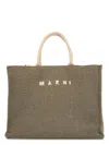 Marni Men's Large Shopper Bag In Green