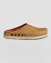 Marni Fussbett Leather-trimmed Logo-embroidered Faux Raffia Mules In Tabacco