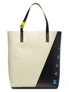 Marni Neutral Tribeca Faux-leather Tote Bag In White